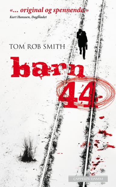 Barn 44
