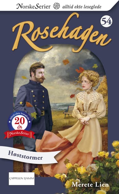 Høststormer