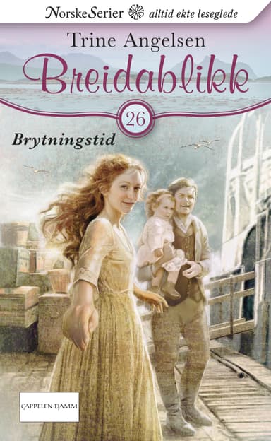 Brytningstid