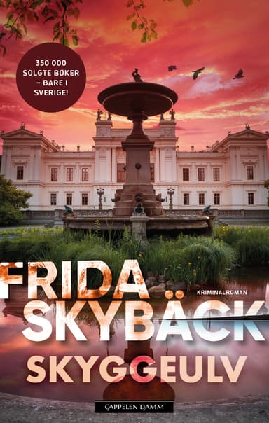 Skyggeulv